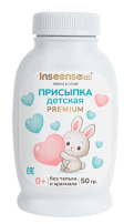 Присыпка детская Inseense PREMIUM