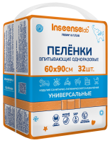 Пеленки одноразовые 60x90 InseenseLab Present&amp;amp;Future