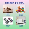 Пятновыводитель-отбеливатель для детской одежды Inseense ТАРА ДАШИ,  600гр 