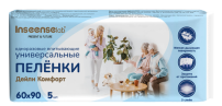 Пеленки одноразовые Inseense Daily Comfort для всей семьи