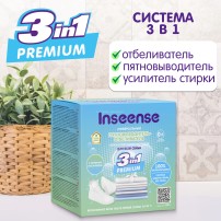 Пятновыводитель-отбеливатель для всей семьи Inseense ТАРА ДАШИ, 600гр