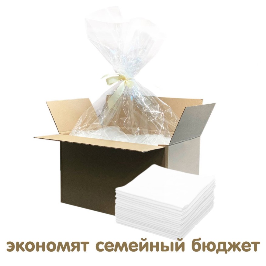 Пеленки универсальные в коробках Inseense
