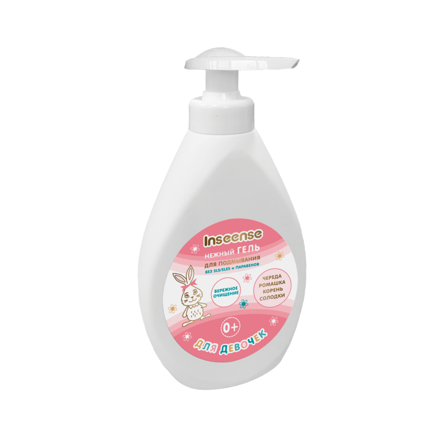Гель для подмывания девочек Inseense Нежный 280 мл 