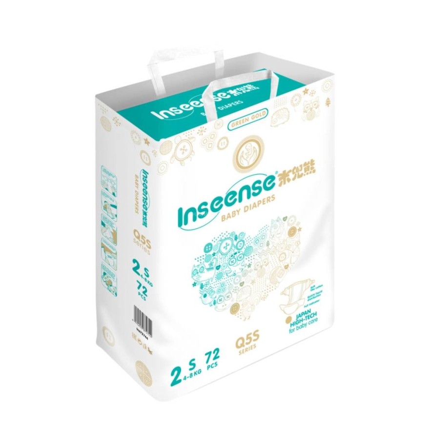Подгузники Inseense Q5S