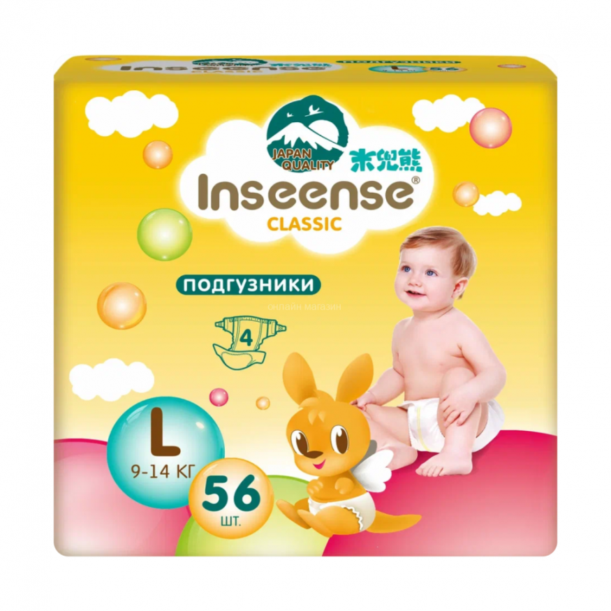 Подгузники Inseense Classic