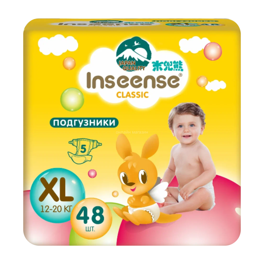 Подгузники Inseense Classic