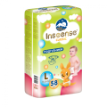 Подгузники Inseense Classic Plus