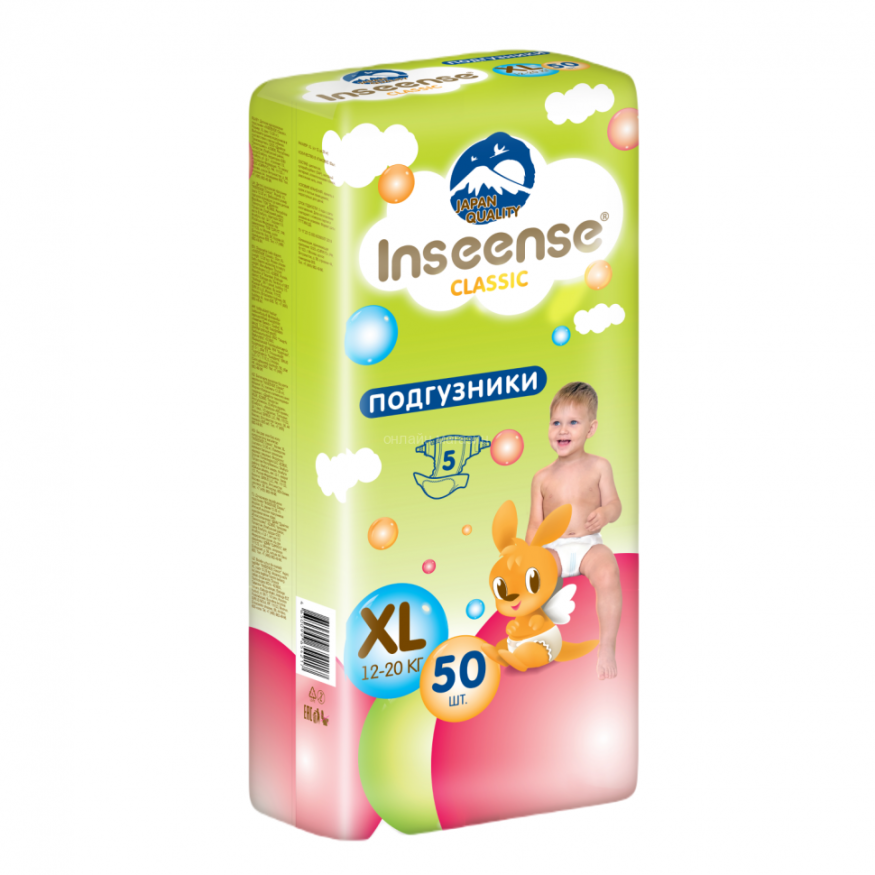 Подгузники Inseense Classic Plus