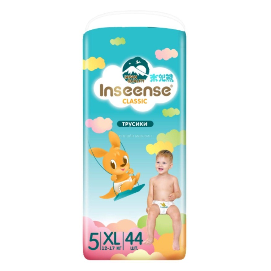 Подгузники-трусики Inseense Classic