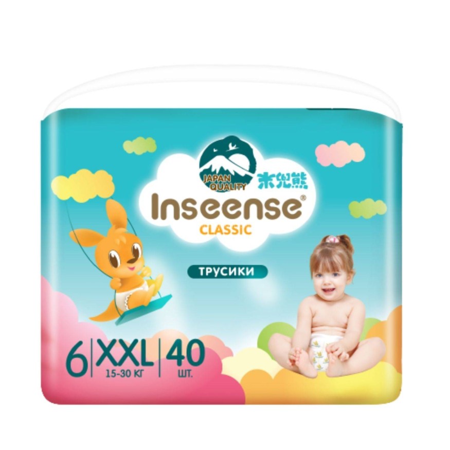 Подгузники-трусики Inseense Classic