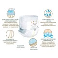 Подгузники-трусики Inseense V5S Comfort