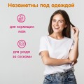 Прокладки-вкладыши лактационные c суперабсорбентом Inseense одноразовые, 10шт