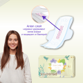 Прокладки женские Inseense Silk Care, ночные плюс, 7 капель, 350 мм/8 шт 