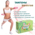 Тампоны Inseense Super 3 капли 12 шт 
