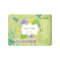 Прокладки женские Inseense Silk Care, ночные, 5 капель, 290 мм/8 шт