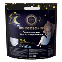 Трусики-прокладки Inseense одноразовые для женщин, 5шт