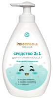 Средство для купания 2в1 «INSEENSELAB PRESENT &amp;amp; FUTURE», 300 мл