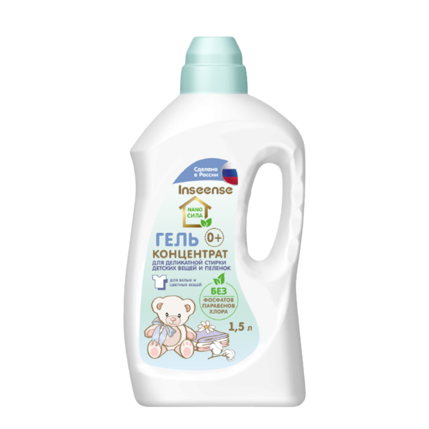 Гель концентрат детский Inseense НАНО СИЛА, 1.5 л