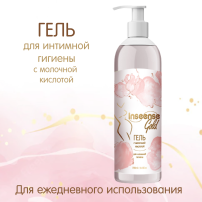 Гель для интимной гигиены Inseense Gold с молочной кислотой  250 мл